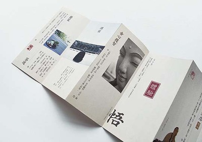 文章附圖